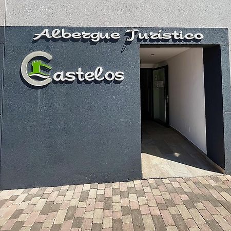 Albergue Castelos 비얄바 외부 사진